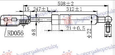 AMORTIZER GEPEK VRATA (598L-20