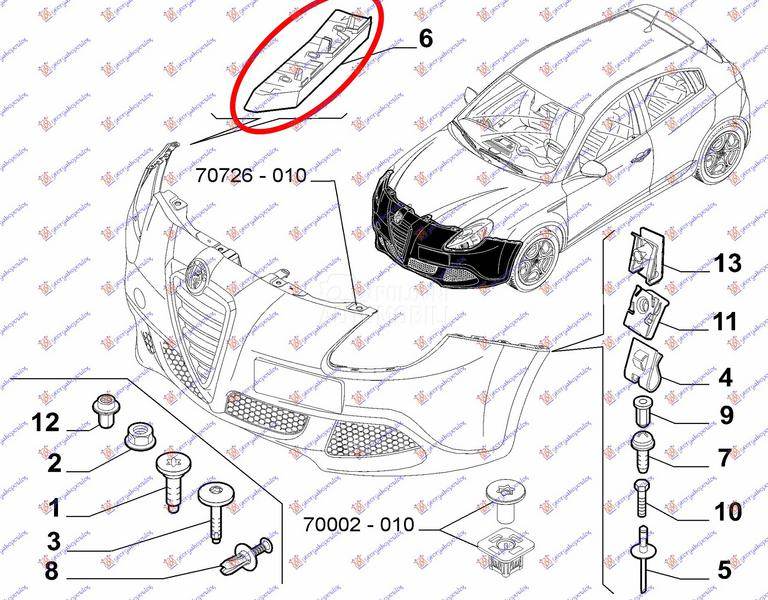 NOSAC PREDNJEG BRANIKA BOCNI P