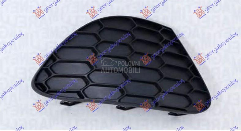 RESETKA PREDNJEG BRANIKA (BEZ