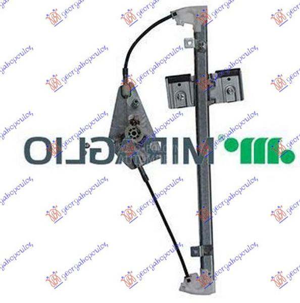 PODIZAC ZADNJEG PROZORA ELEKTR