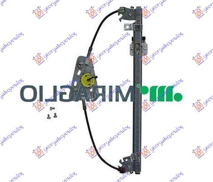 PODIZAC ZADNJEG PROZORA ELEKTR