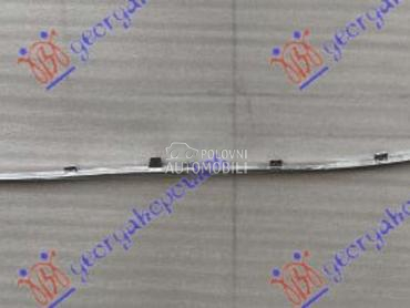 LAJSNA ZADNJEG BRANIKA HROM za Audi Q7 od 2009. do 2015. god.