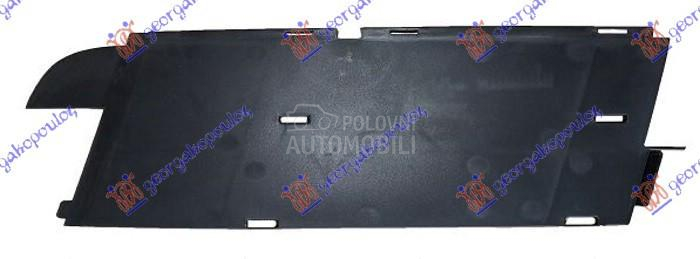 POKLOPAC LAJSNE RESETKE PREDNJ