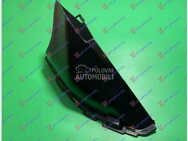 POKLOPAC LAJSNE RESETKE PREDNJ za Audi Q7 od 2009. do 2015. god.