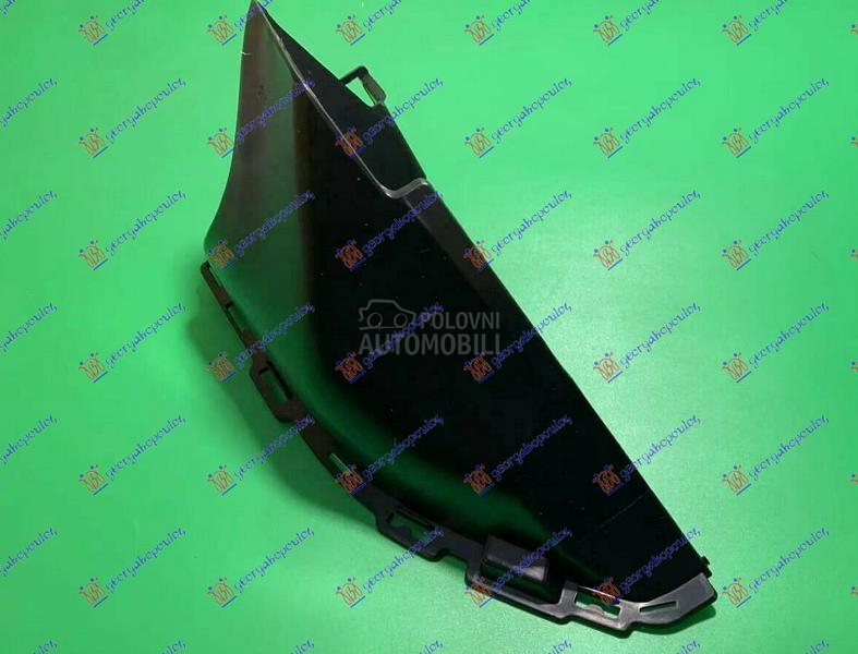 POKLOPAC LAJSNE RESETKE PREDNJ