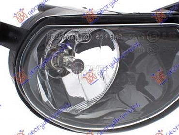 MAGLENKA (HELLA) za Audi Q7 od 2009. do 2015. god.