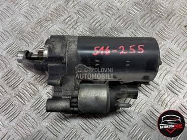 ALNASER ALANSER za Audi A8