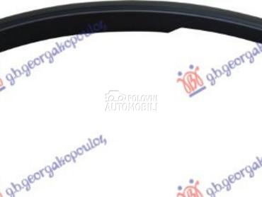 RUB PLASTICNI PREDNJEG BLATOBR za Audi Q7 od 2009. do 2015. god.