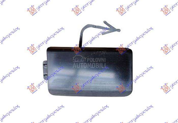 POKLOPAC KUKE ZADNJEG BRANIKA