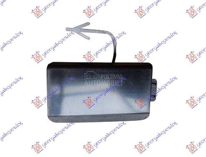 POKLOPAC KUKE ZADNJEG BRANIKA