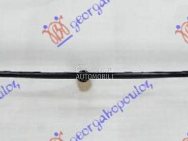 LAJSNA ZADNJEG BRANIKA SIVA (S za Audi Q7 od 2015. do 2019. god.