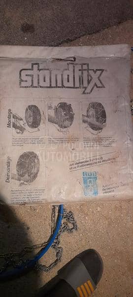 Nemacki lanci, bukvalno novi