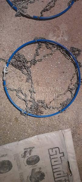 Nemacki lanci, bukvalno novi