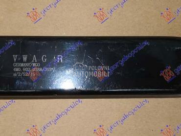 NOSAC PREDNJEG BRANIKA ALUMINI za Audi Q7 od 2015. do 2019. god.