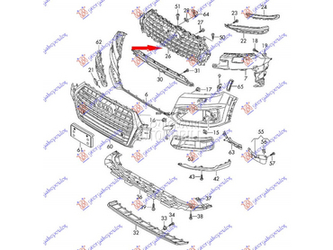 PVC MASKA UNUTRASNJA za Audi Q7 od 2015. do 2019. god.