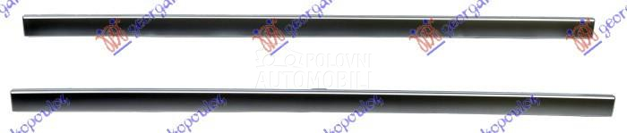 LAJSNA RESETKE DONJA (2 KOM) H