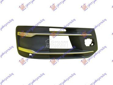 RESETKA PREDNJEG BRANIKA (PDS za Audi Q7 od 2015. do 2019. god.