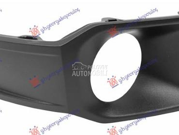 LAJSNA RESETKE PREDNJEG BRANIK za Audi Q7 od 2015. do 2019. god.