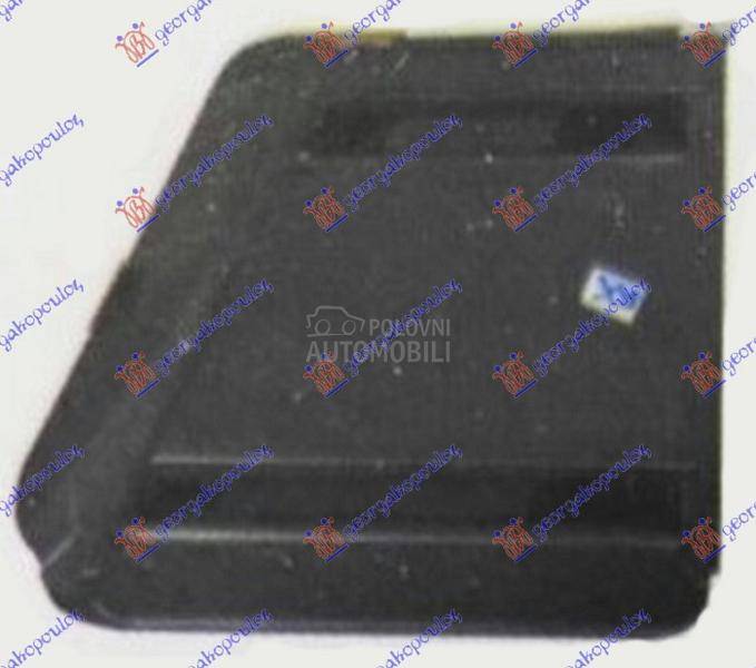 LAJSNA RESETKE PREDNJEG BRANIK