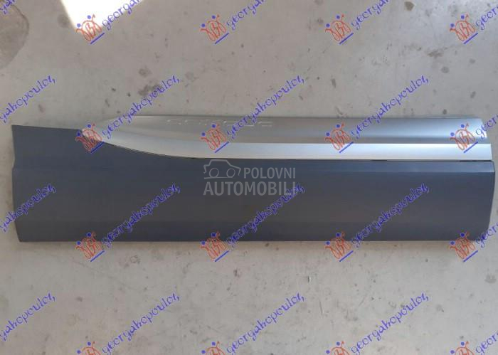 LAJSNA ZADNJIH VRATA (S-LINE/S