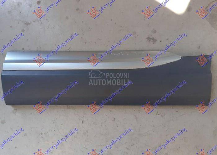 LAJSNA ZADNJIH VRATA (S-LINE/S