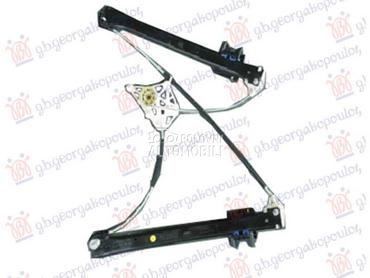 PODIZAC ZADNJEG PROZORA ELEKTR za Audi Q7 od 2019. do 2024. god.