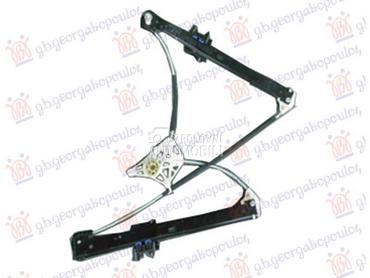 PODIZAC ZADNJEG PROZORA ELEKTR za Audi Q7 od 2015. do 2019. god.