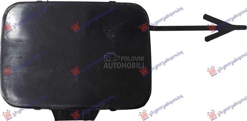 POKLOPAC KUKE ZADNJEG BRANIKA