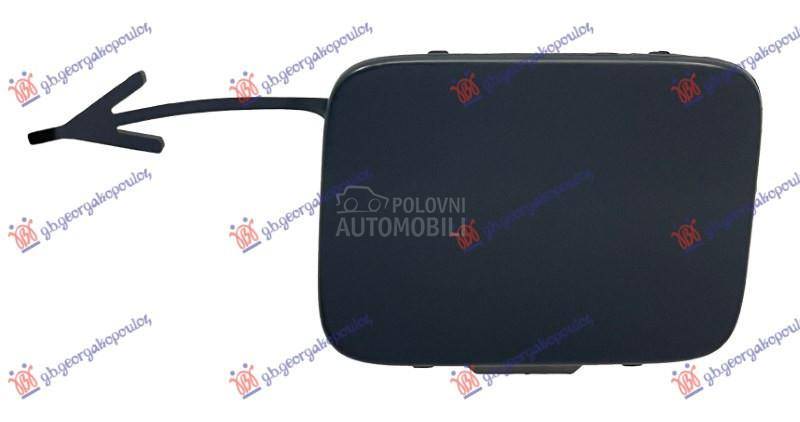 POKLOPAC KUKE ZADNJEG BRANIKA