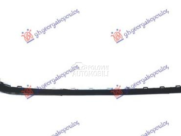 LAJSNA PREDNJEG BRANIKA SJAJ-C za Audi Q7 od 2019. do 2024. god.