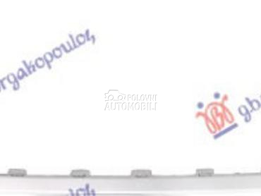 LAJSNA PREDNJEG BRANIKA SREBRN za Audi Q7 od 2019. do 2024. god.