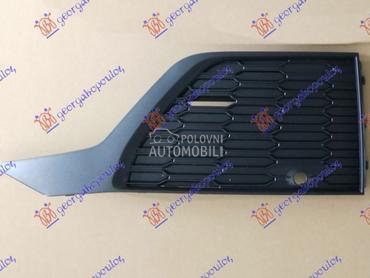 RESETKA PREDNJEG BRANIKA (PDS za Audi Q7 od 2019. do 2024. god.