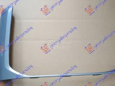 LAJSNA RESETKE PREDNJEG BRANIK za Audi Q7 od 2019. do 2024. god.