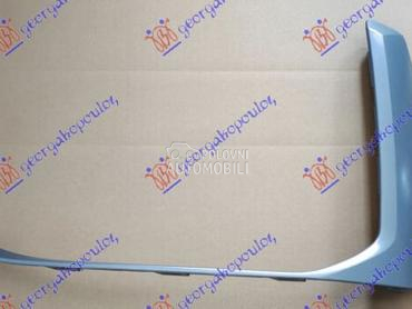 LAJSNA RESETKE PREDNJEG BRANIK za Audi Q7 od 2019. do 2024. god.