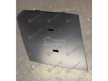 POKLOPAC LAJSNE RESETKE PREDNJ za Audi A7 od 2010. do 2014. god.