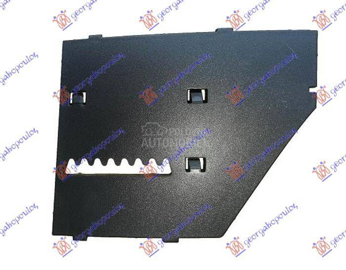 POKLOPAC LAJSNE RESETKE PREDNJ