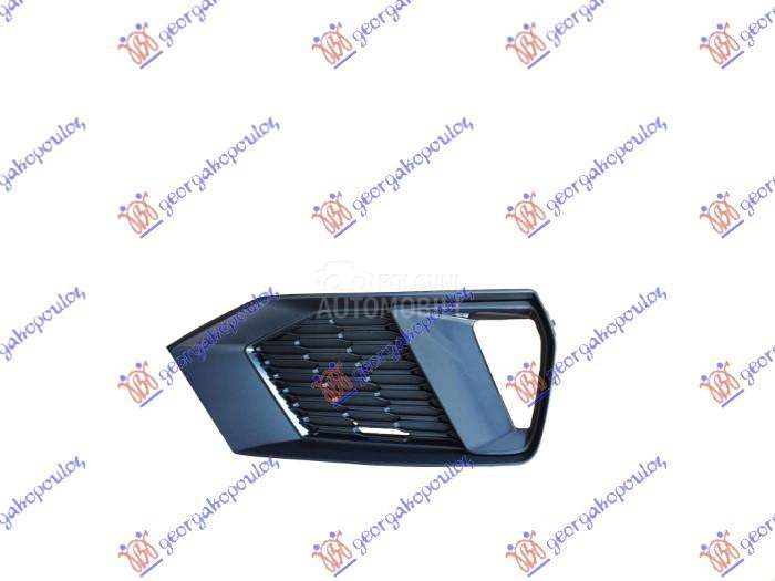 RESETKA PREDNJEG BRANIKA (S-LI