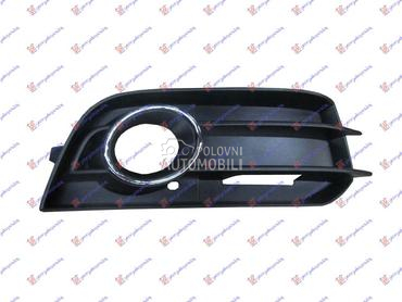 RESETKA PREDNJEG BRANIKA (SA M za Audi A1 od 2010. do 2014. god.