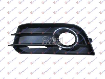 RESETKA PREDNJEG BRANIKA (SA M za Audi A1 od 2010. do 2014. god.