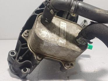 HLADNJAK ULJA za Audi A6