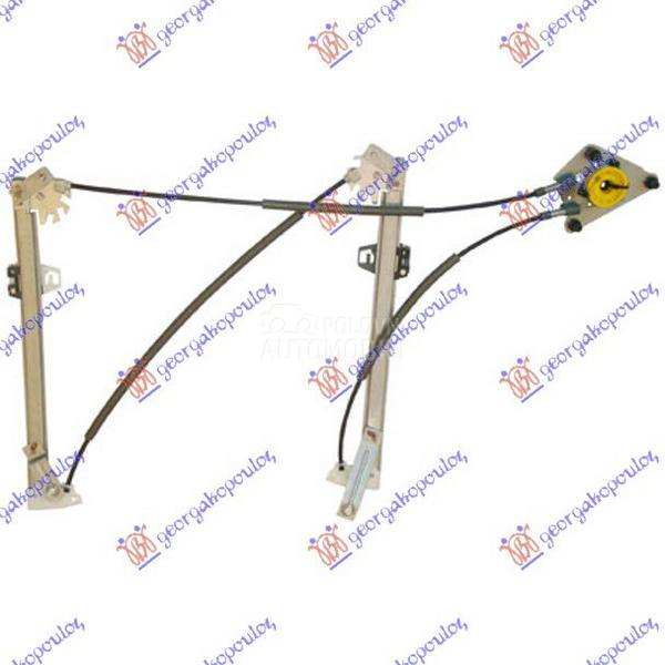 PODIZAC PROZORA ELEKTRICNI (BE