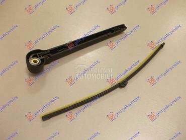 ZADNJI BRISAC KOMPLET 360mm za Audi A1 od 2010. do 2014. god.