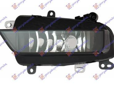 MAGLENKA (E) (DEPO) za Audi A1 od 2014. do 2018. god.