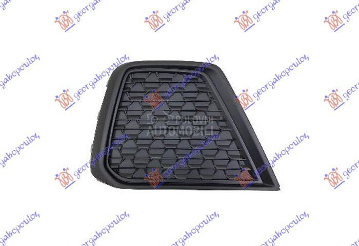 RESETKA PREDNJEG BRANIKA