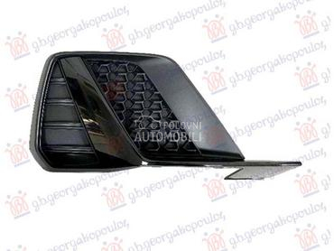 RESETKA PREDNJEG BRANIKA (SA C za Audi A1 od 2018. do 2025. god.