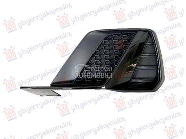 RESETKA PREDNJEG BRANIKA (SA C za Audi A1 od 2018. do 2025. god.