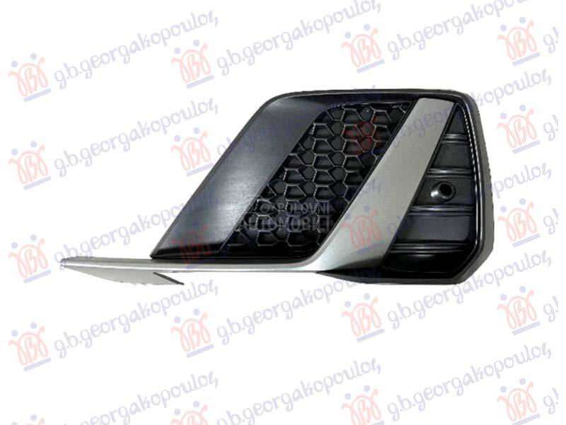 RESETKA PREDNJEG BRANIKA (SA S