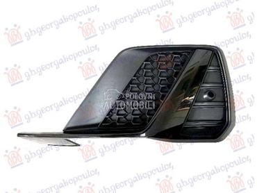 RESETKA PREDNJEG BRANIKA (SA C za Audi A1 od 2018. do 2025. god.