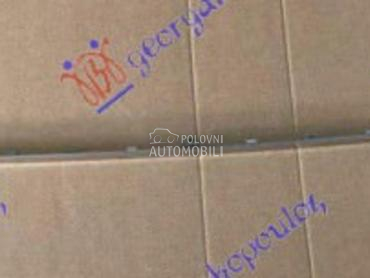 LAJSNA SPOJLERA ZADNJEG BRANIK za Audi A6 od 2010. do 2014. god.