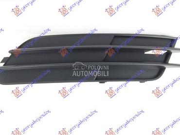 RESETKA PREDNJEG BRANIKA (BEZ za Audi A6 od 2010. do 2014. god.